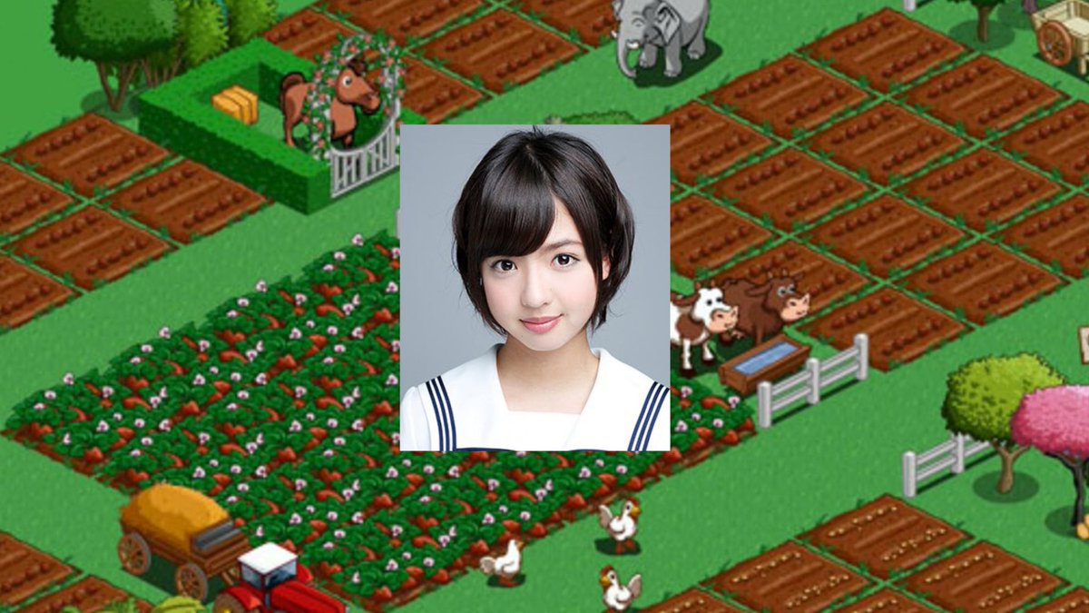 Your Fav Is Fucking It Up In Farmville tweet media