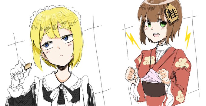 みららあーとのtwitterイラスト検索結果 みららあーとのtwitterイラスト検索結果