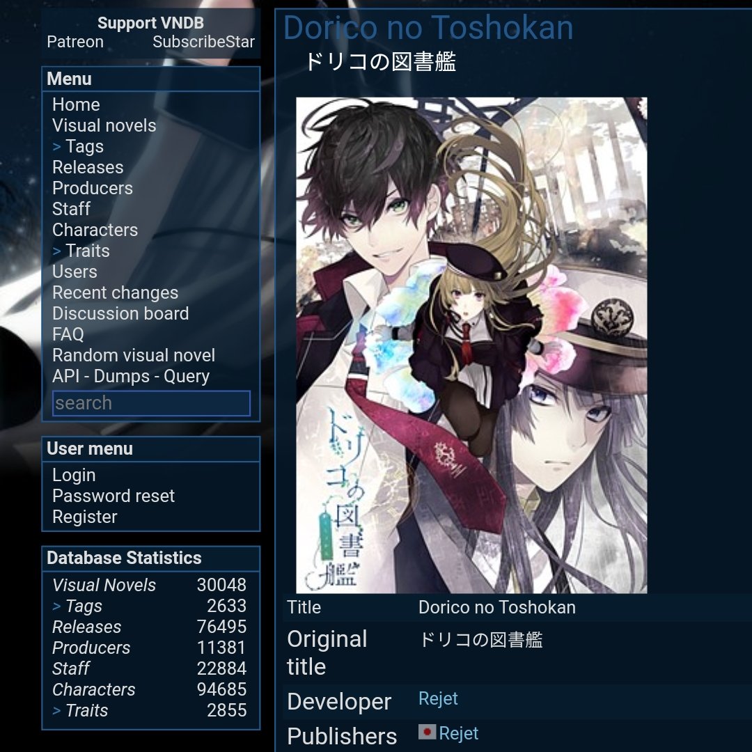 ドリコの図書艦 Twitter Search Twitter