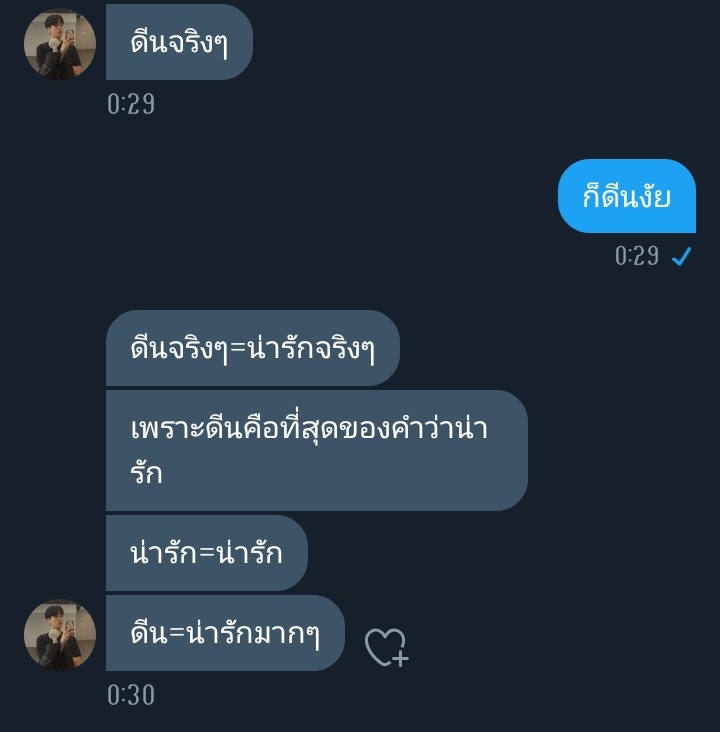 Dean tweet media