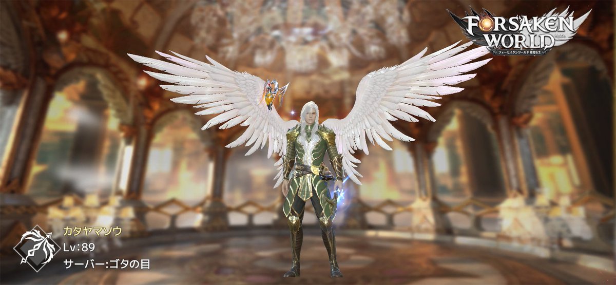 インサガec初心者 Morito0717 Twitter