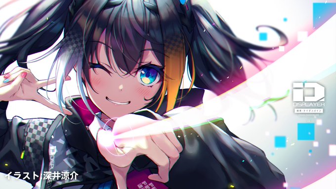 おはバイン!7月もよろしくお願いします! 