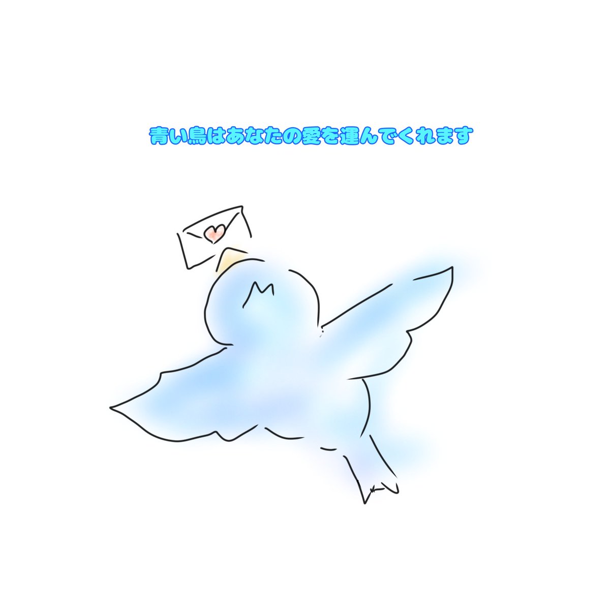 no humans bird love letter white background heart letter envelope  illustration images