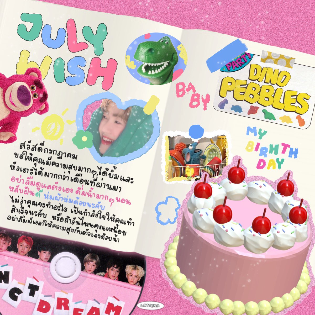 Hello July ♡🧈🦖🎀🥣🛵🥦
“ หวังว่าเดือนนี้จะเป็นอีกหนึ่งเดือนที่ดีเเละมีความสุขที่สุดของทุกคนเลยนะคับ “