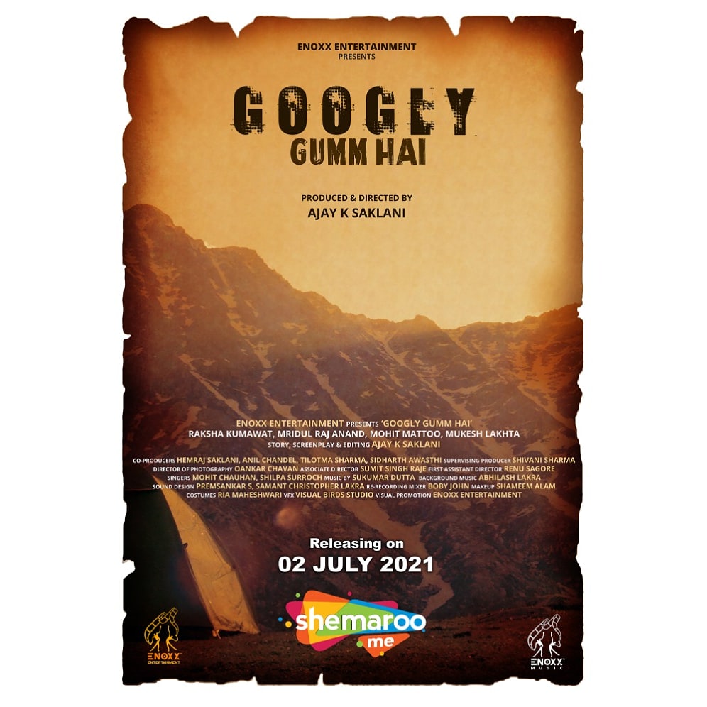 enoxxin's tweet photo. Googly Gumm Hai releasing on @ShemarooMe on 02 July 2021
Congratulations to the entire team
#newmovies #newrelease #hindimovie #hindifilm #filmisalive #films #film #movie #cinema #googlygummhai #shemaroo #filmproduction #director #cinematographer #enoxx #enoxxEntertainment https://t.co/yC7GsrhKPf
