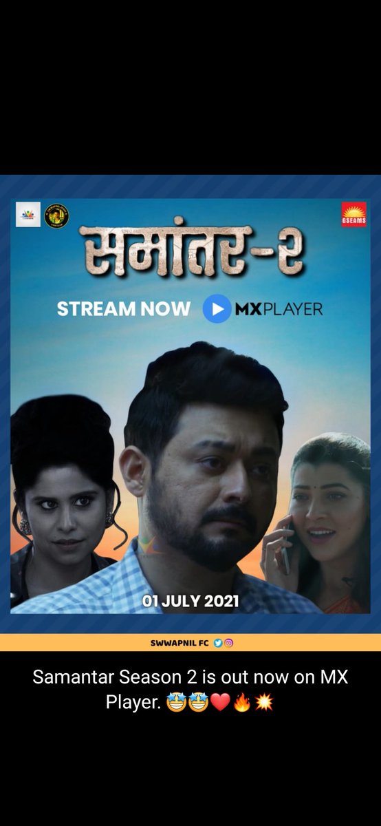 A Much Awaited Samantar Season 2 Is Streaming Now Only On @MXPlayer 
Do watch this WebSeries In Marathi, Hindi, Tamil & Telugu Language.

@swwapniljoshi @tejaswwini @Gseamsak @Kartikgseams @SaieTamhankar
#MXOriginalSeries #SwwapnilJoshi #समांतर #Samantar2