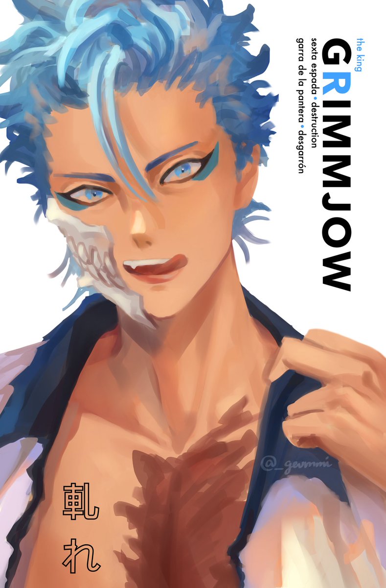 grimmjow 