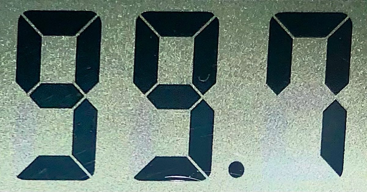 KevinClamato's tweet photo. .@nynjpaweather (Here’s that proof. 😝😁🥵): Officially has reached 99.7°F at my #Manhattan locale in #WashingtonHeights, which officially rounds to 100°F! Whew! 🥵 #NYC #Heat #Heatwave #NYCHeat #NYCHeatwave #NYCWx #Hot #HotWeather https://t.co/OSWL3OvhFN