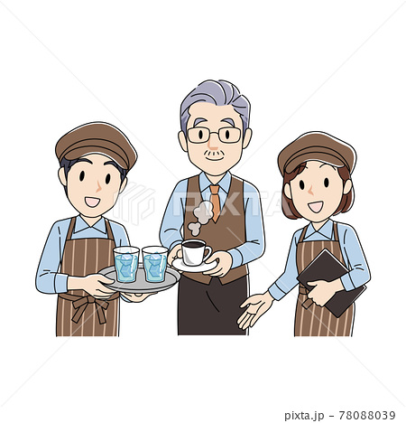 Build Sapporo على تويتر 優しいタッチのカフェ店員イラスト 素材番号 で ストック イラスト を販売中です おはようございます T Co K5ttn9mqux