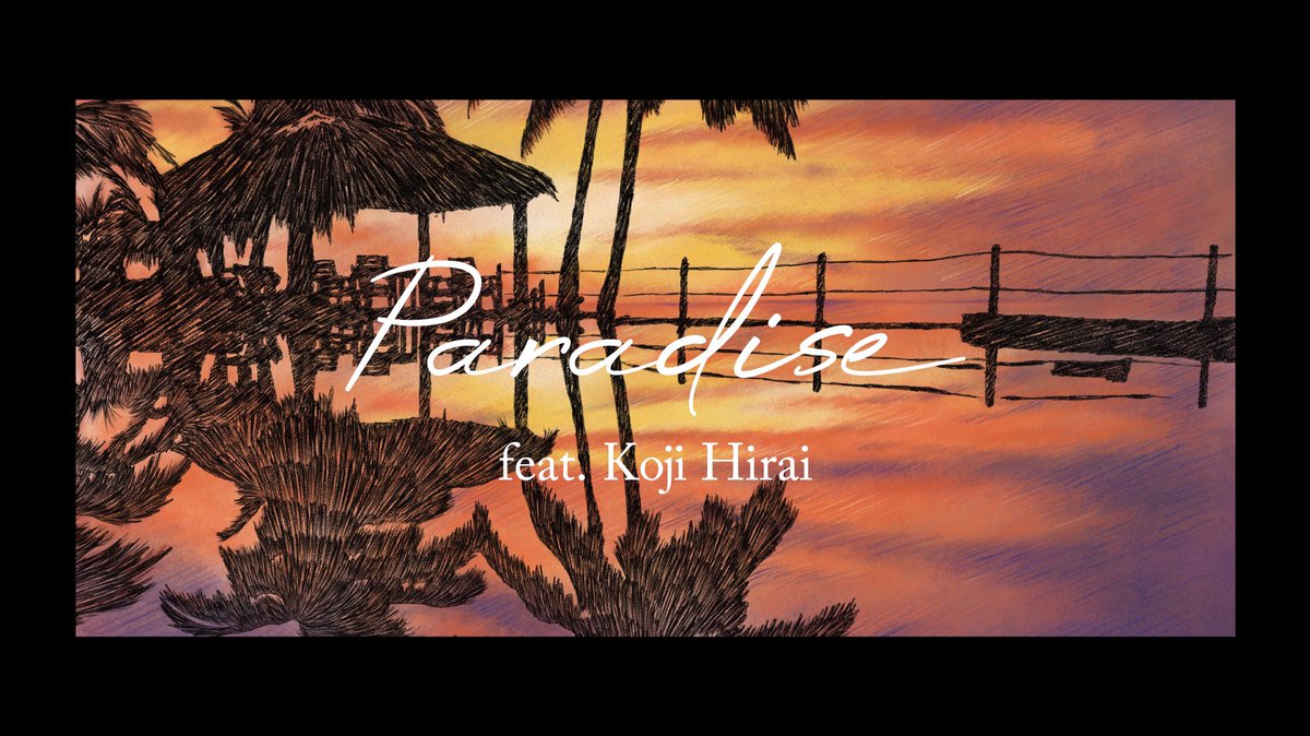 KA14MUSIC's tweet photo. 【リリース情報】

KA14 - PARADISE (feat. Koji Hirai)

▶︎LISTEN/DL◀︎
https://t.co/XEB4fvtvV2

▶︎YouTube◀︎
https://t.co/W4Vv2f8OWV

待望のファーストシングルです！
沢山皆さんに聴いて頂けたら嬉しいです🌴🐬
今年の夏は鬼リピ確定ですね🦩

#拡散希望 https://t.co/gWAvWaNZOm