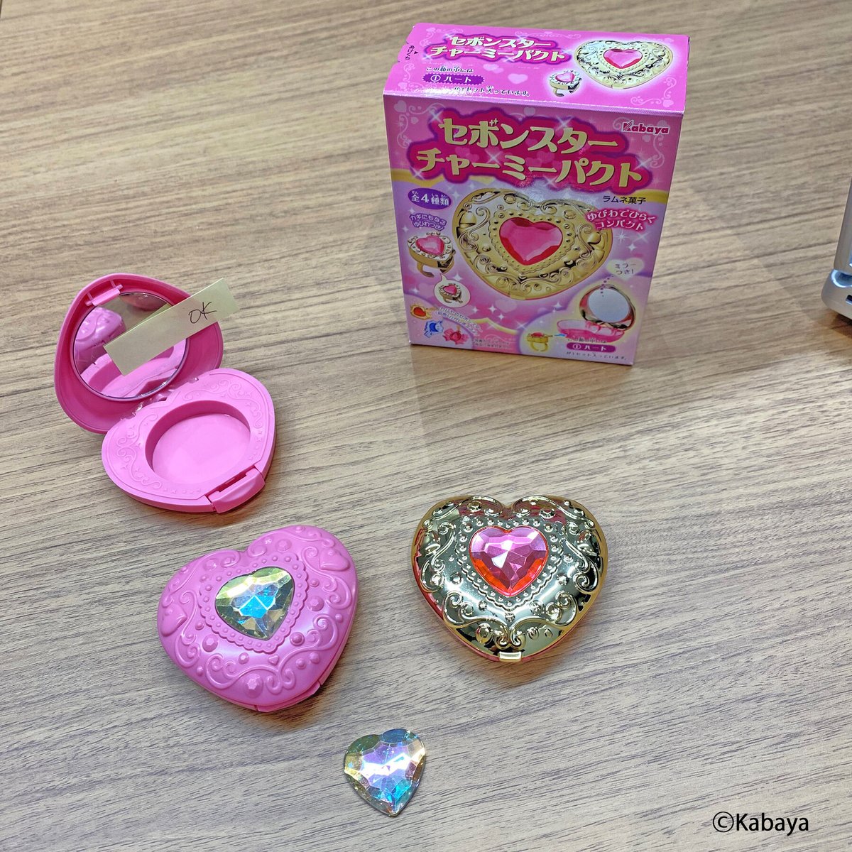 一番くじ(BANDAI SPIRITS) on X: