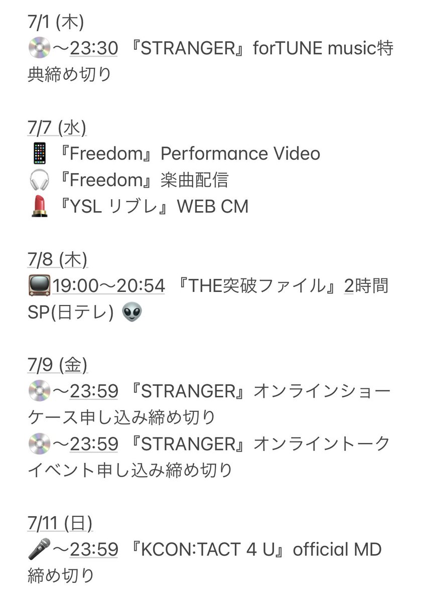 Kaonaotan0216 ポケモンgo Fizuz5jj8scr3za Twitter Kaonaotan0216 ポケモンgo Fizuz5jj8scr3za Twitter