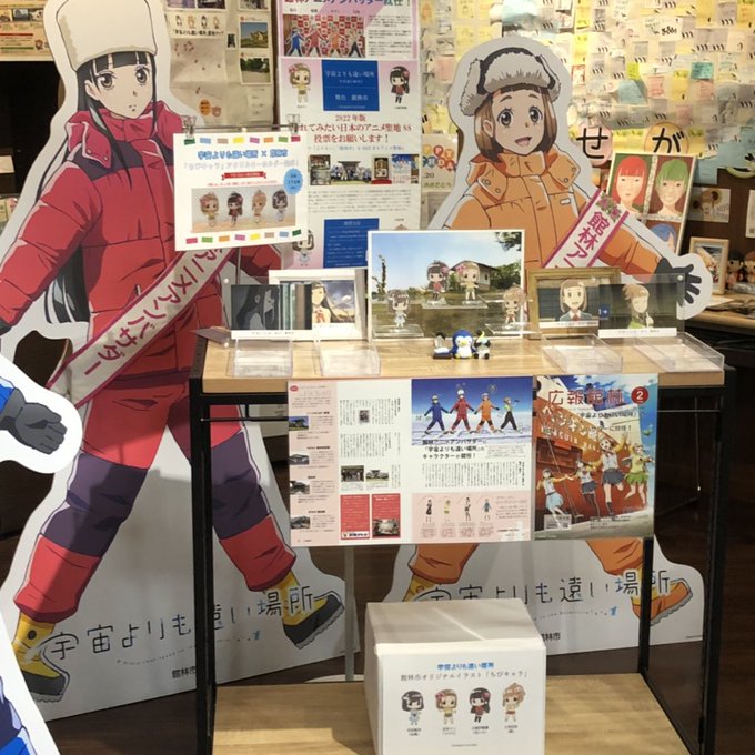 たっさん Rwby日本語吹き替え版再開 さん がハッシュタグ よりもい をつけたツイート一覧 1 Whotwi グラフィカルtwitter分析 たっさん Rwby日本語吹き替え版再開 さん がハッシュタグ よりもい をつけたツイート一覧 1 Whotwi グラフィカルtwitter分析
