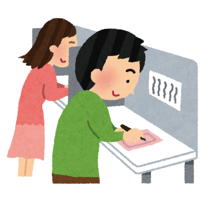 満員電車のtwitterイラスト検索結果 古い順 満員電車のtwitterイラスト検索結果 古い順
