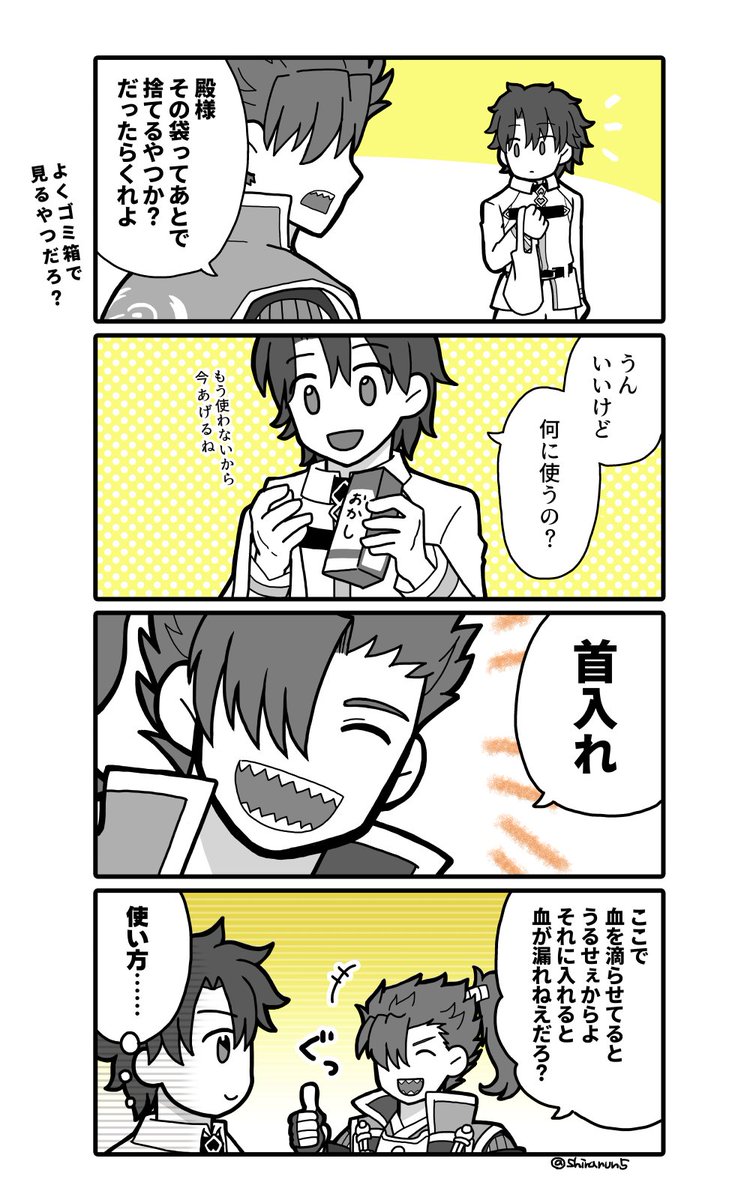 去年描いた、ビニール袋の話 