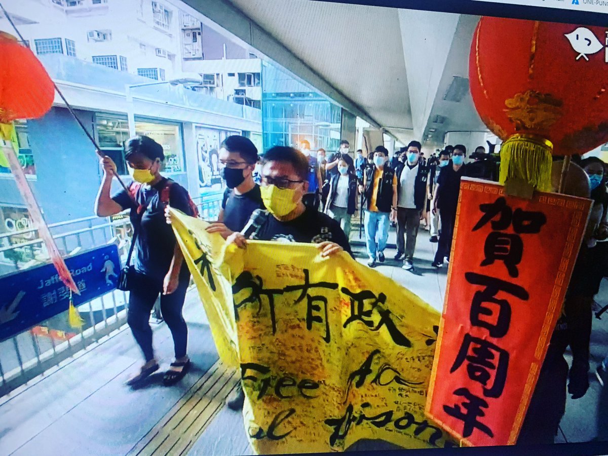 AHKF2020's tweet photo. 1st of July,
4 #HongKong activists are walk and chanting slogans in the morning . https://t.co/Y9nLExp0hI