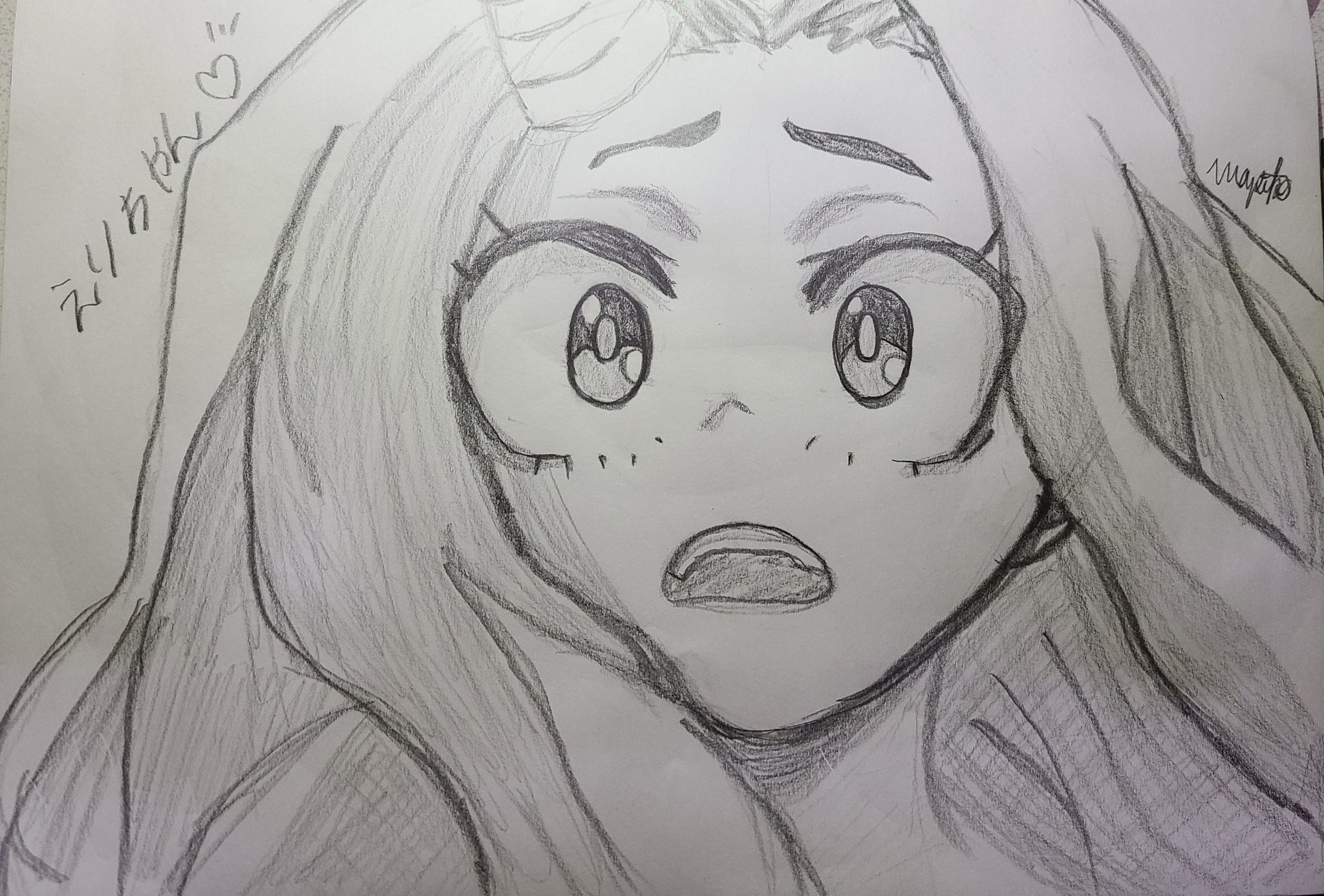 まぴこ 絵本アカウント エリちゃん好きすぎて 可愛い かわよい 今日は頑張れたら自己紹介イラスト上げます 落書き イラスト ヒロアカ エリちゃん 可愛いは正義 T Co Ntjtgf8lyf Twitter