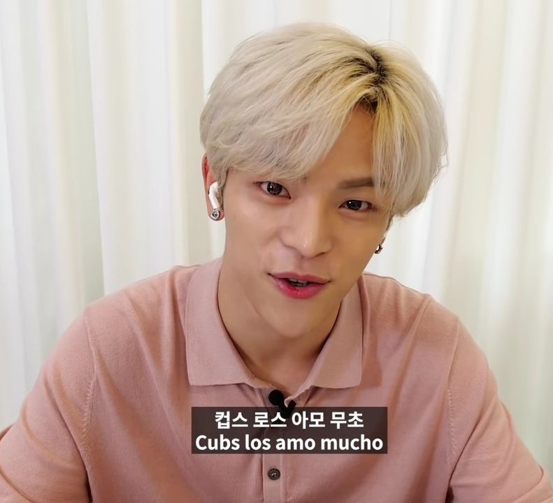 Changyu012's tweet photo. Si pero ¿Alguien está hablando que Woojin angel diciendo palabras o frases en español es lo que necesitaba para sobrevivir hoy?
#10xDOCUMENTARY
#woojinbestboy https://t.co/kYWxxscSIp
