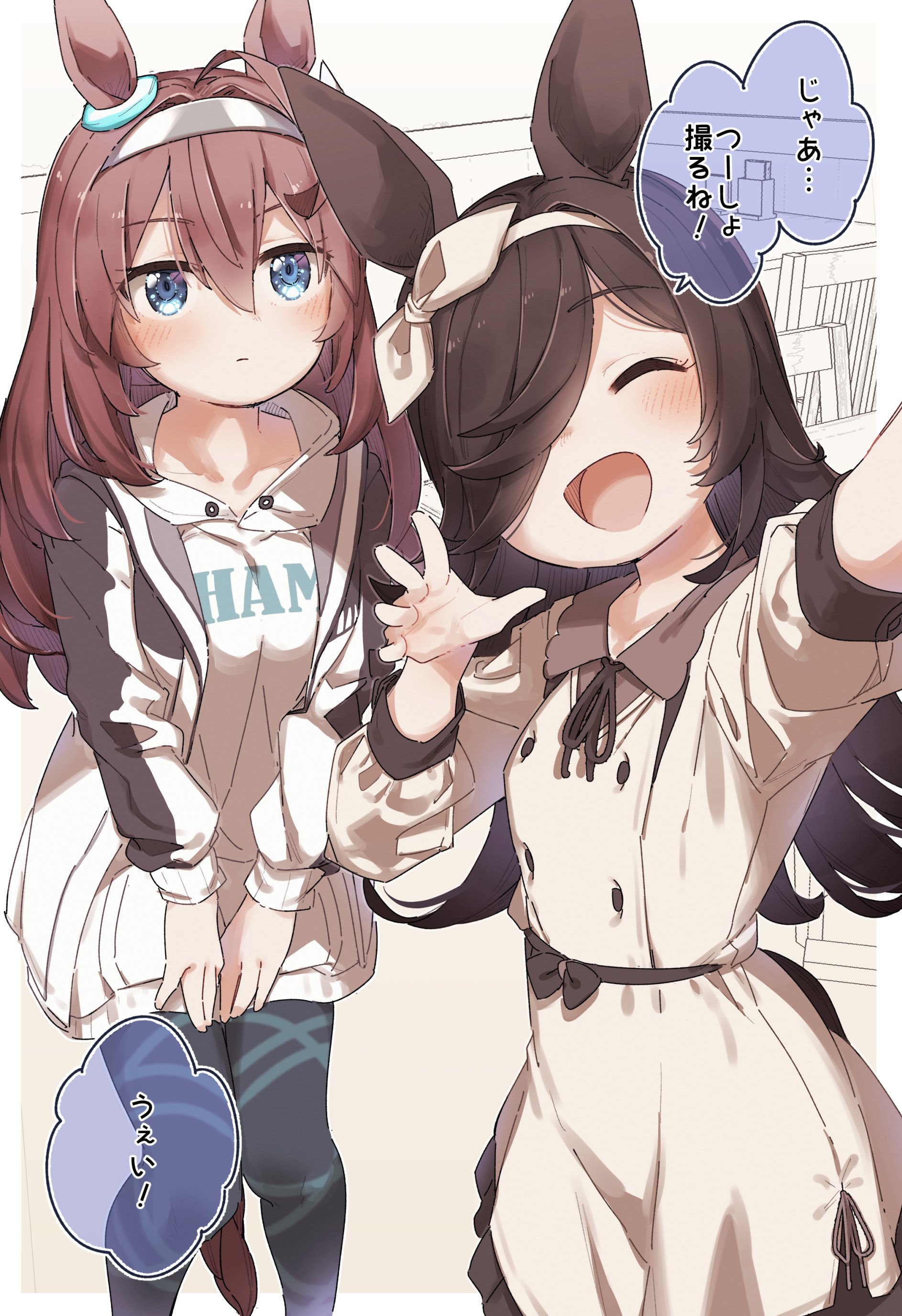 日下氏 ゆっきー なかよしこよしちゃん T Co Clsdndi1h3 Twitter