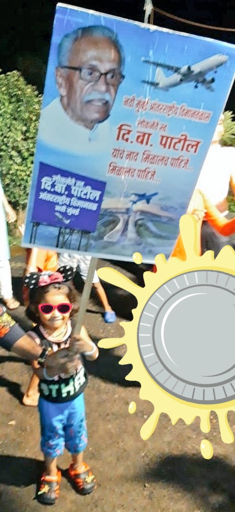 SantoshVithu's tweet photo. #JusticForNatives
#दिबापाटील https://t.co/3YnyZDLuJX