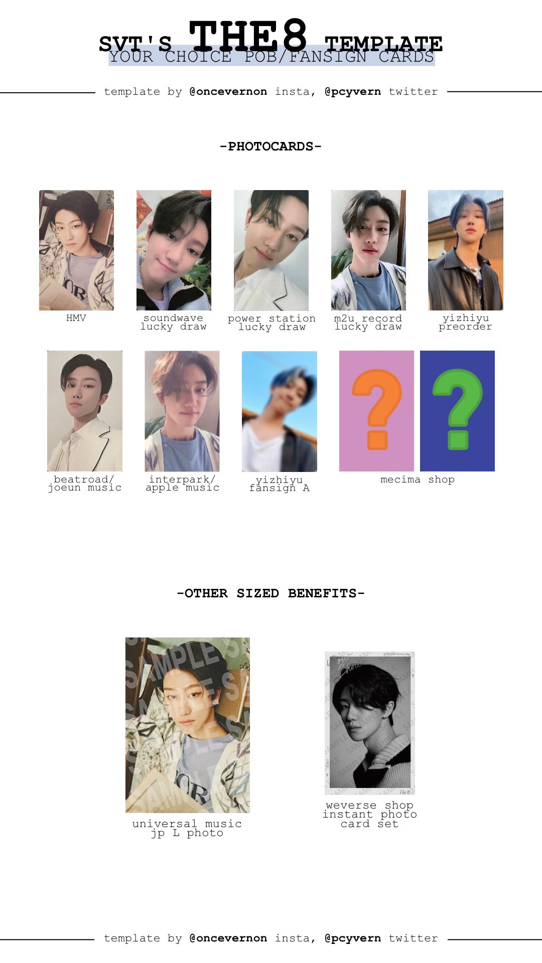 THE8 SEVENTEEN　your choice　インターパーク THE8 SEVENTEEN your choice インターパーク 81-aMROqoYS._UF350