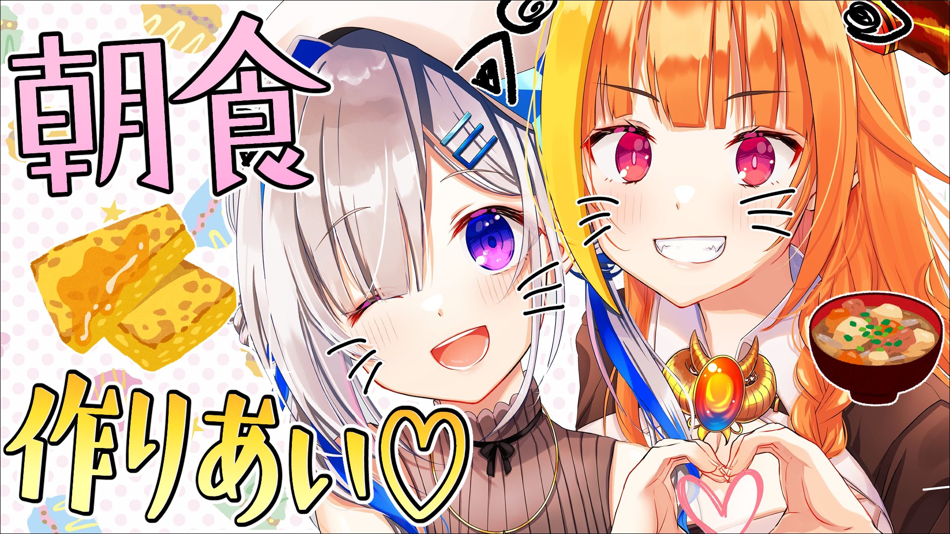 桐生ココ🐉ホロライブ卒業生 (@kiryucoco) / X 桐生ココ🐉ホロライブ卒業生 (@kiryucoco) / X