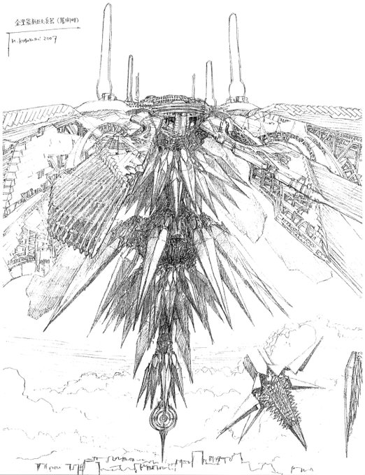 Answerer concept art 