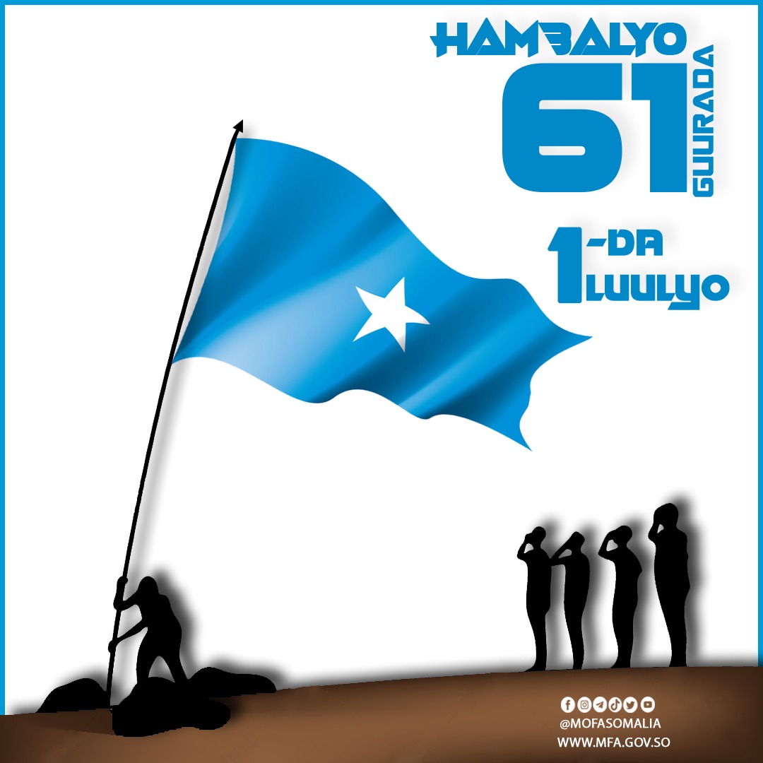 نهنئ شعبنا الصومالي بالذكرى الـ ٦١ ليوم ١ يوليو ، عيد استقلال الصومال 🇸🇴 ، ووحدة إقليمي الشمال والجنوب لبلدنا الحبيب. وحدتنا هي قوتنا. #مقديشو #هرجيسا #صومالي #عيد_الاستقلال #عيد_استقلال_الصومال