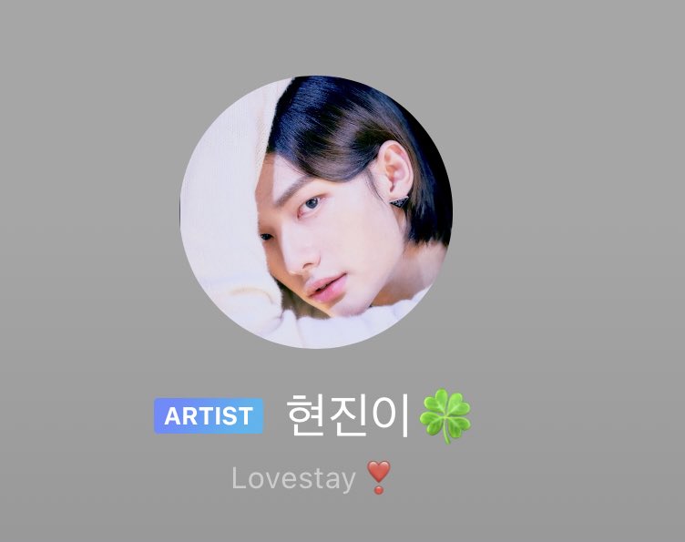 TyKRabbitHole's tweet photo. Now that Hyunjin changed his snowflake into a four-leaf-clover... winter is official ended. 😌
Welcome spring/summer. 🥰
#Hyunjin_LoveSTAYBoy #HyunjinIsBack https://t.co/BrI4N8SKrJ