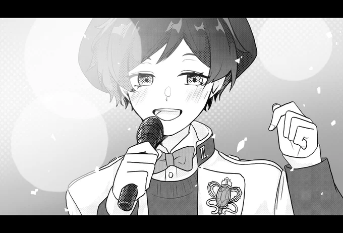 ねーじゅ 