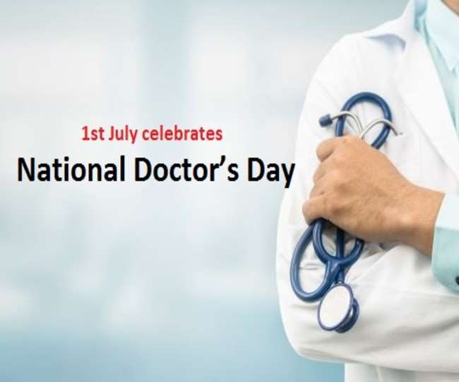 sharma1305's tweet photo. #National_Doctors_Day is observed in the honour of noted doctor& Dr.BC Roy,birth&deathAnniversary onJuly1.(First 1991)
#International_Joke_Day suthar wayne1994.
#SBI_DAY 1July1955,the imperial Bank became theSBI
#Gst_Day
launched July1,2017, “One Nation-One Market-One Tax”.
#UPSC https://t.co/p3kkOu90xG