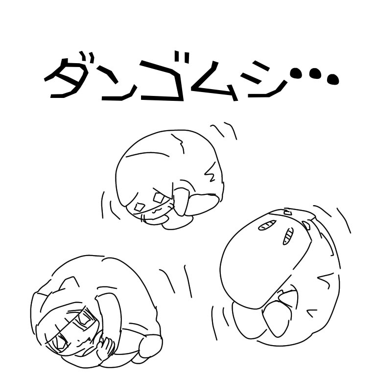Twoucan 7月1日 の注目ツイート イラスト マンガ コスプレ モデル Twoucan 7月1日 の注目ツイート イラスト マンガ コスプレ モデル