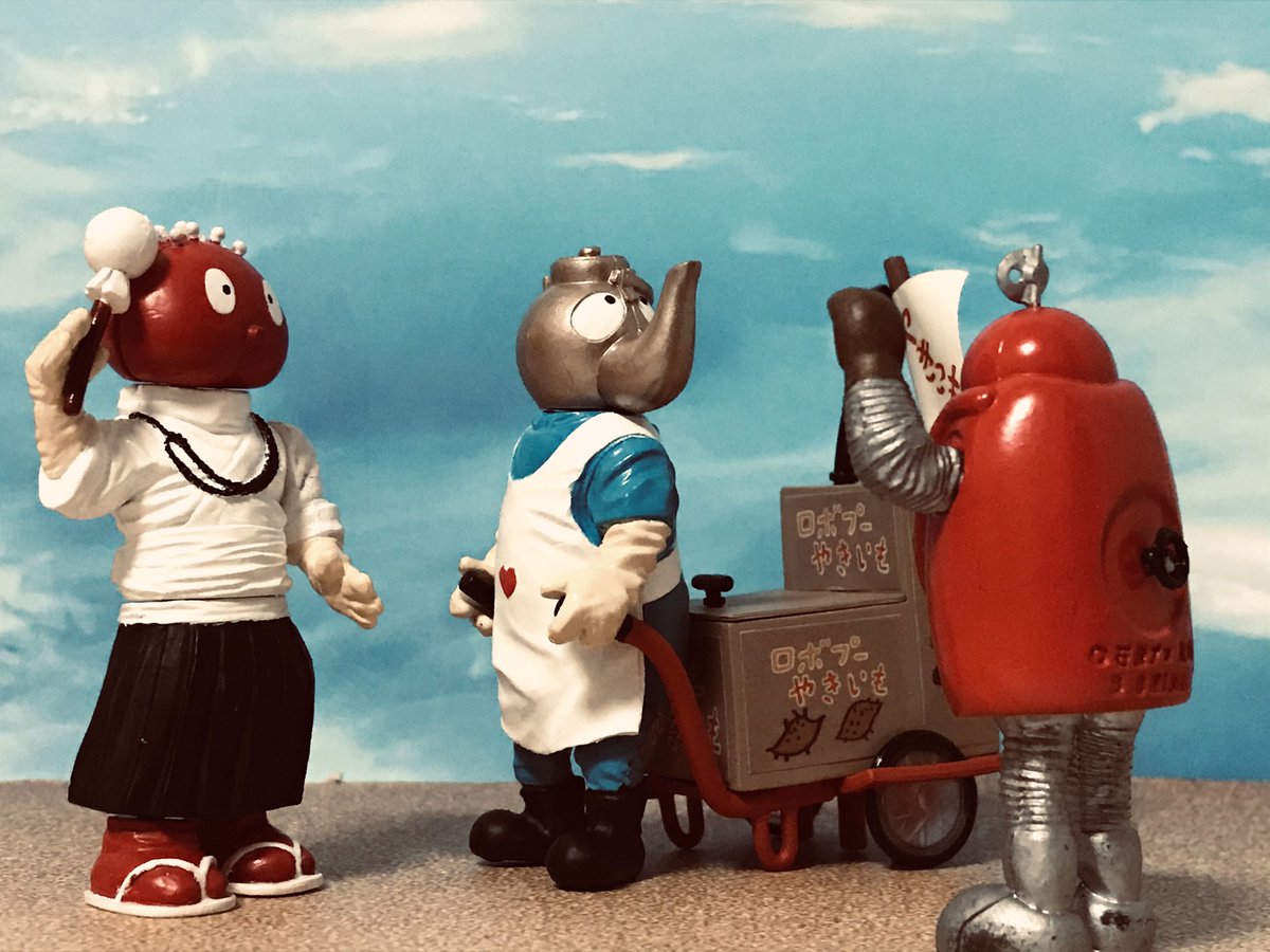 がんばれロボコン