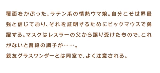 エル チキンライスのtwitterイラスト検索結果 エル チキンライスのtwitterイラスト検索結果