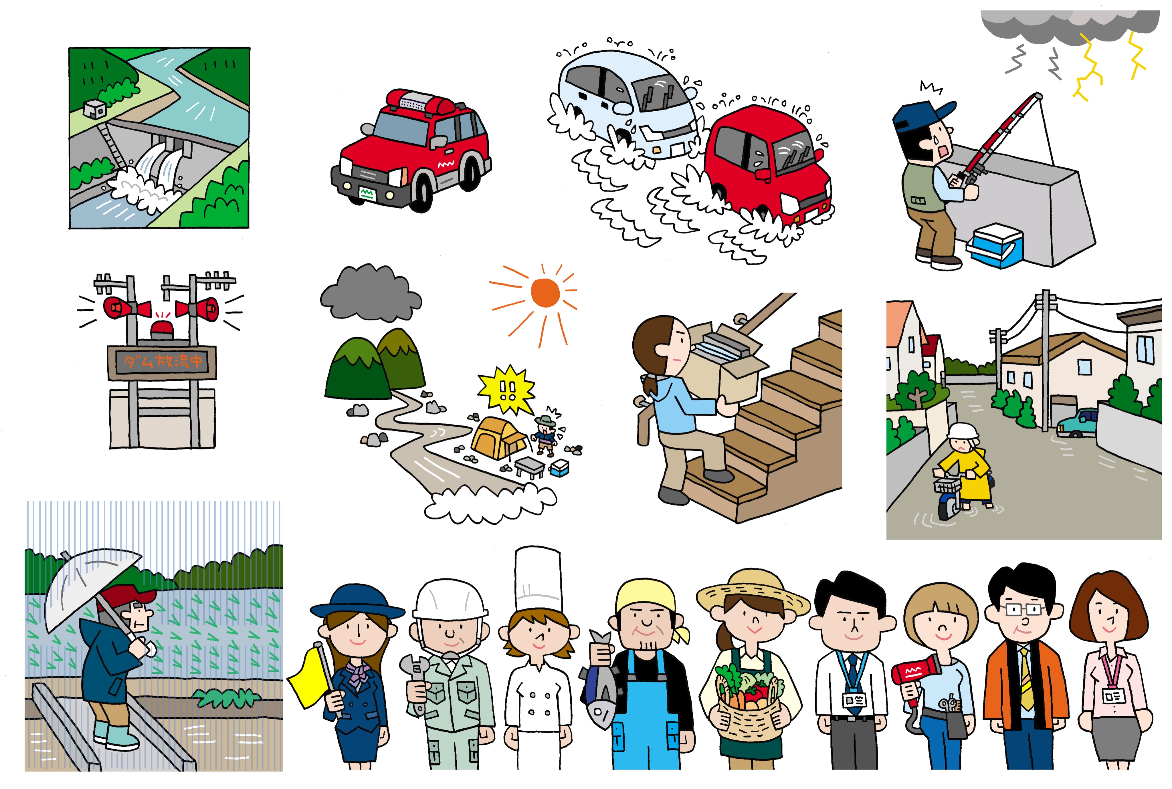 防災無料イラスト 新規イラスト7月分追加しました 大雨の季節なので 冠水した道路や住宅街 落雷に関する注意のイラスト などです それぞれカラーとモノクロがあります 防災目的であれば無料でお使いいただけます 商用利用は不可 よろしくお願いし