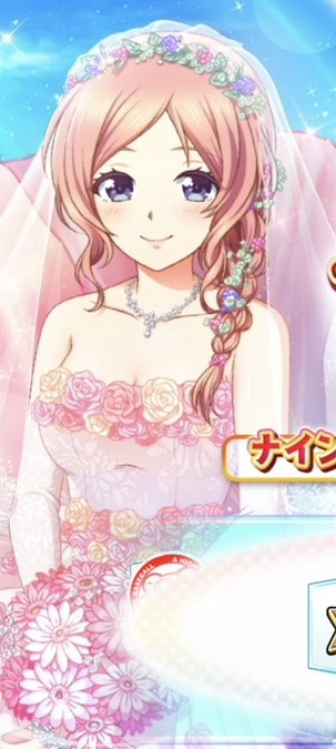 花山栄美教のtwitterイラスト検索結果