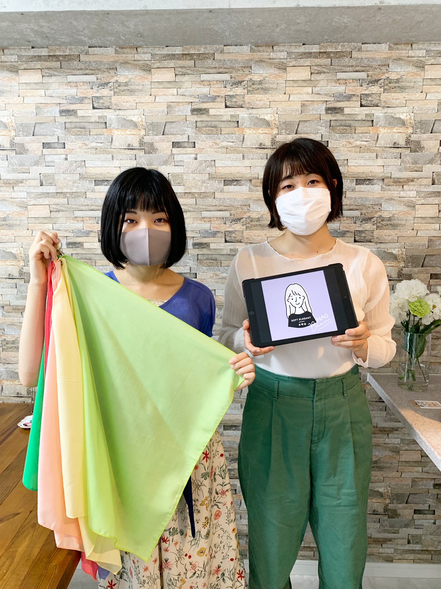 Nao Beau スタイリスト ナオボウ Beaunao Twitter