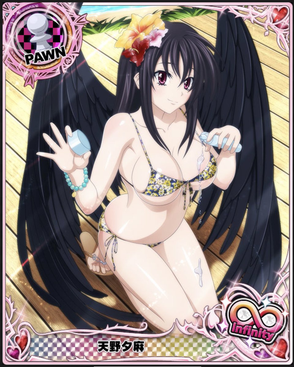 レイナーレ Goukatouka Twitter レイナーレ Goukatouka Twitter
