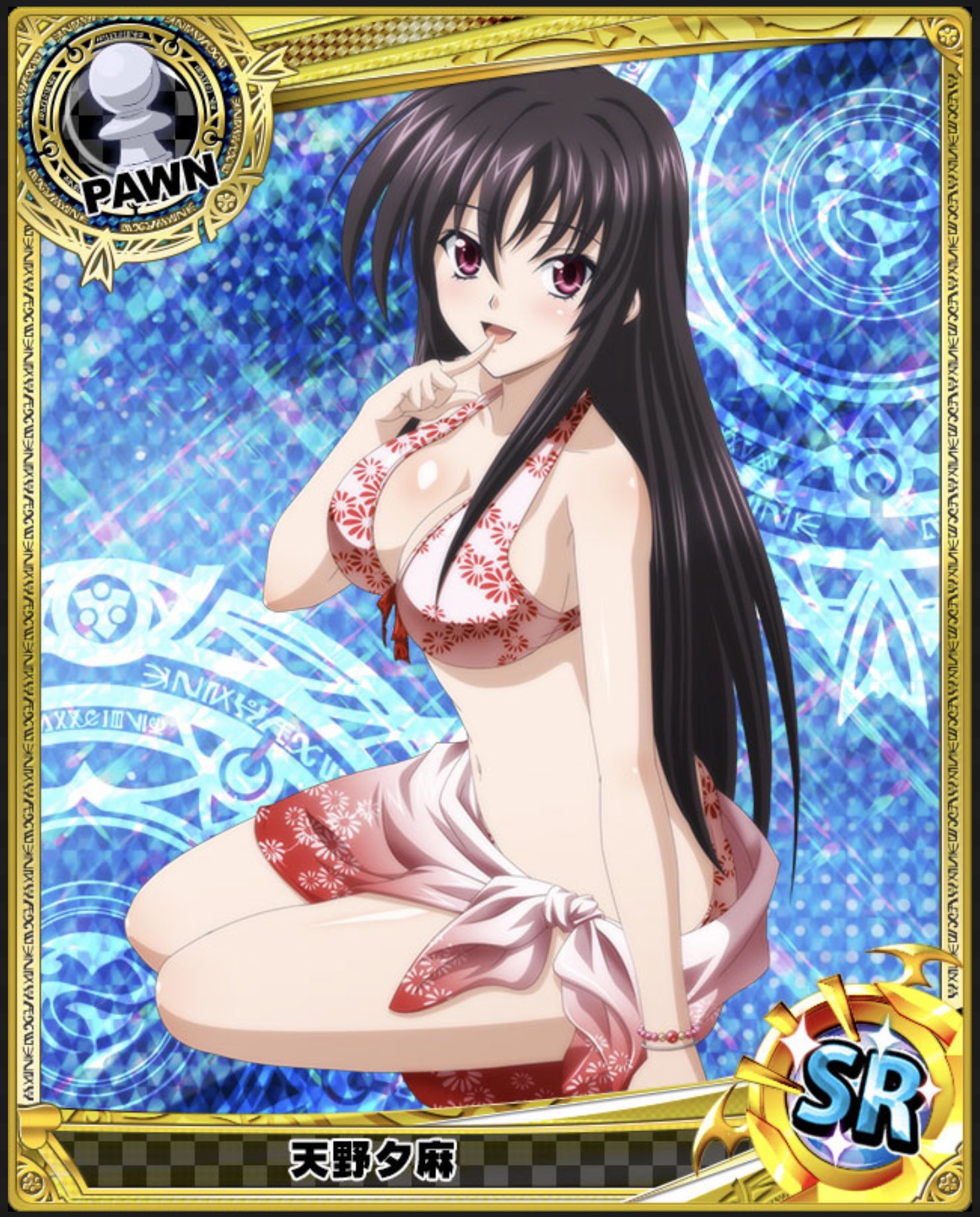 DXD Raynare Cards