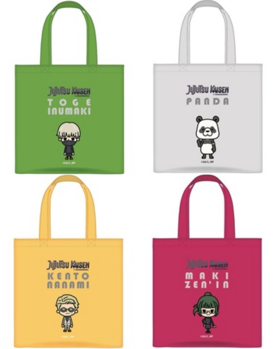 呪術廻戦 アリナミンコラボ ノベルティ エコバッグ 非売品 呪術廻戦【Hobby collect】 on X: 