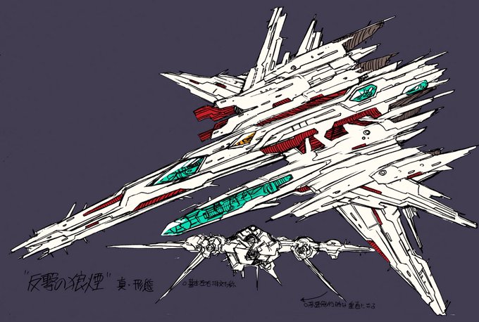 夜光雲のサリッサのtwitterイラスト検索結果 夜光雲のサリッサのtwitterイラスト検索結果