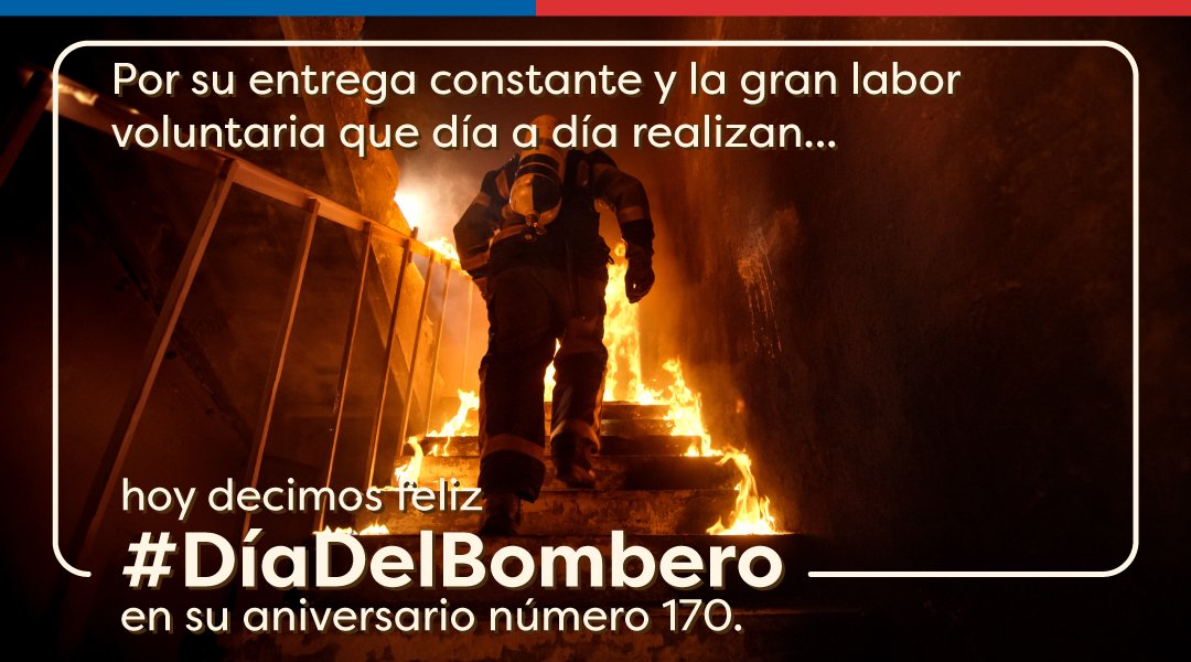 Ministerio del Interior tweet media