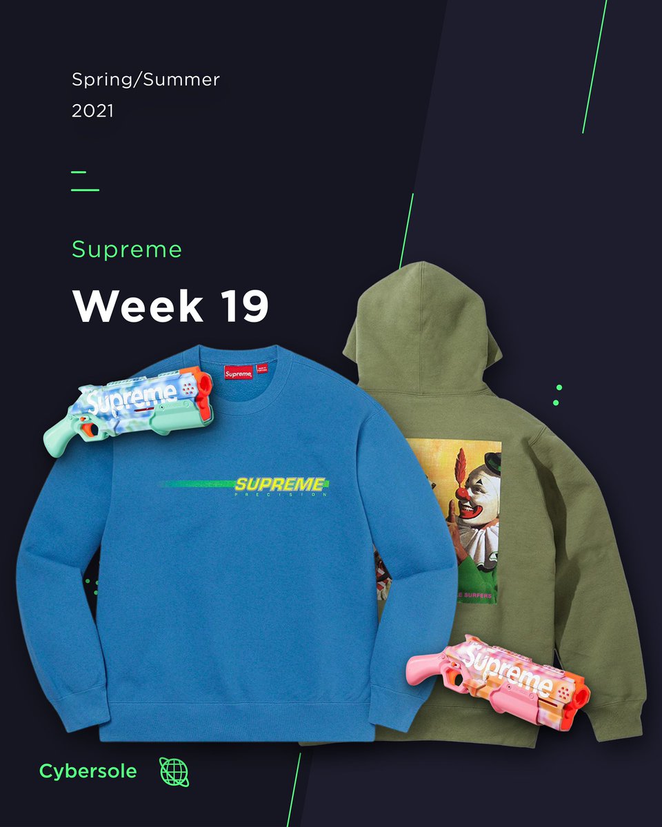 Cybersole tweet media
