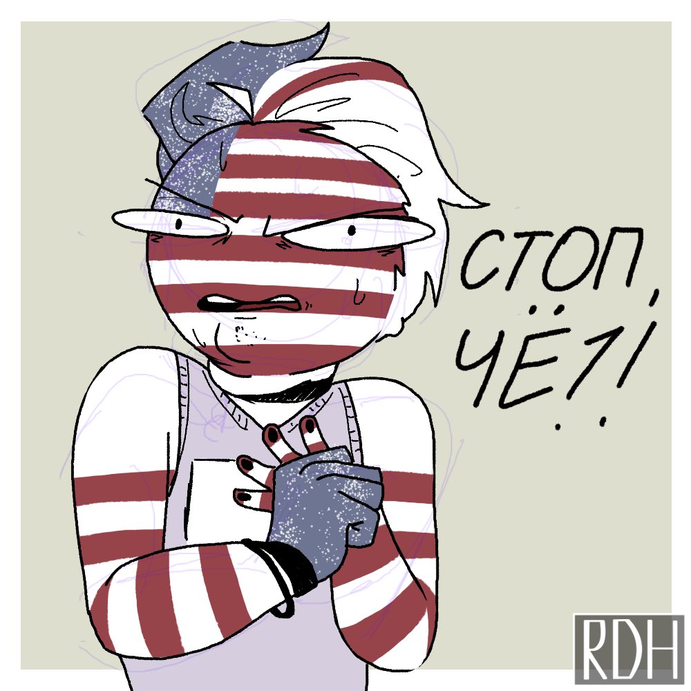 RDHContent's tweet photo. Оппа, а шо ето тут у нас? Эра русских пикч началась 🌚👌 https://t.co/v8jPBuW9jS