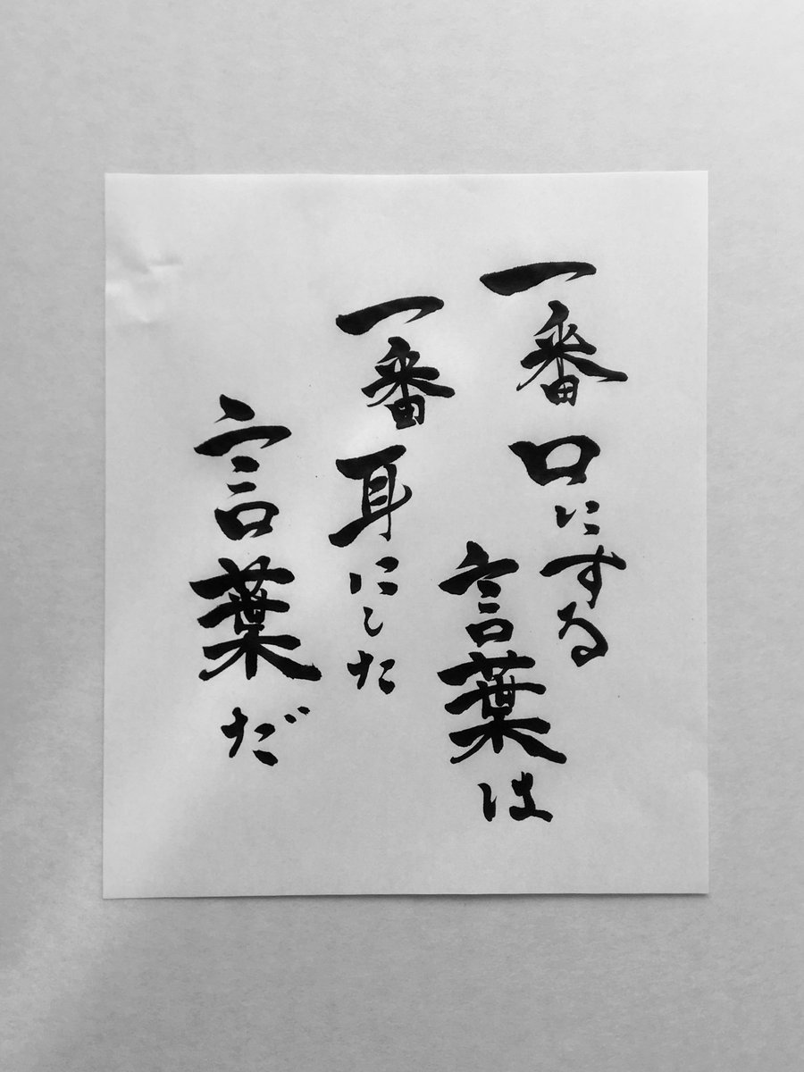 ゆこ Yuuuco1031 Twitter