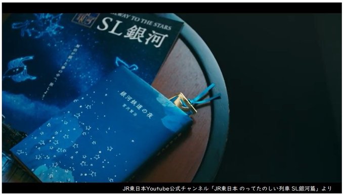 Sl銀河のtwitterイラスト検索結果 Sl銀河のtwitterイラスト検索結果