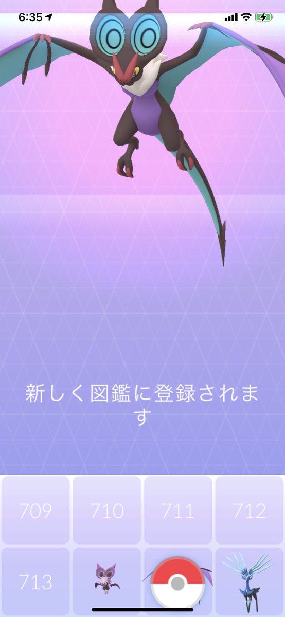 こば ポケモンgo松本市 Cobapokego Twitter