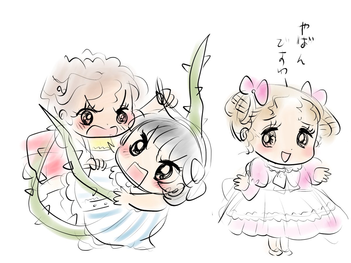 昨日描いた絵です(*^-^*)
恋の魔法とおまじない681-7ラフ、イラストACさん素材ちびモブ会社員
恋の魔法とおまじない676-8完成、おまじないカレンダー8月下 