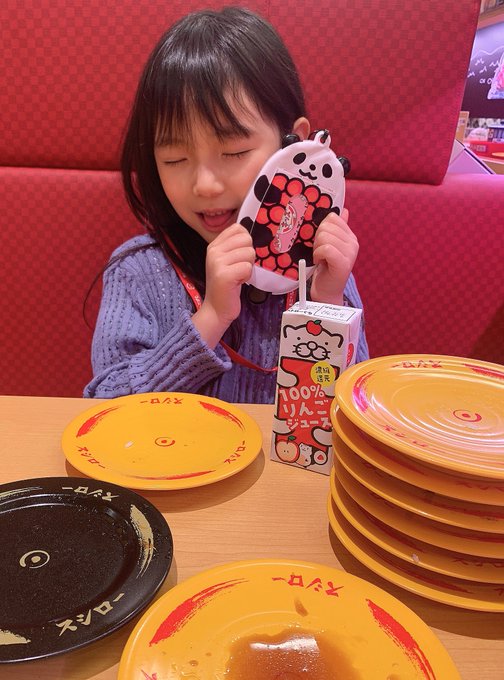 ゆとりのTwitter画像4