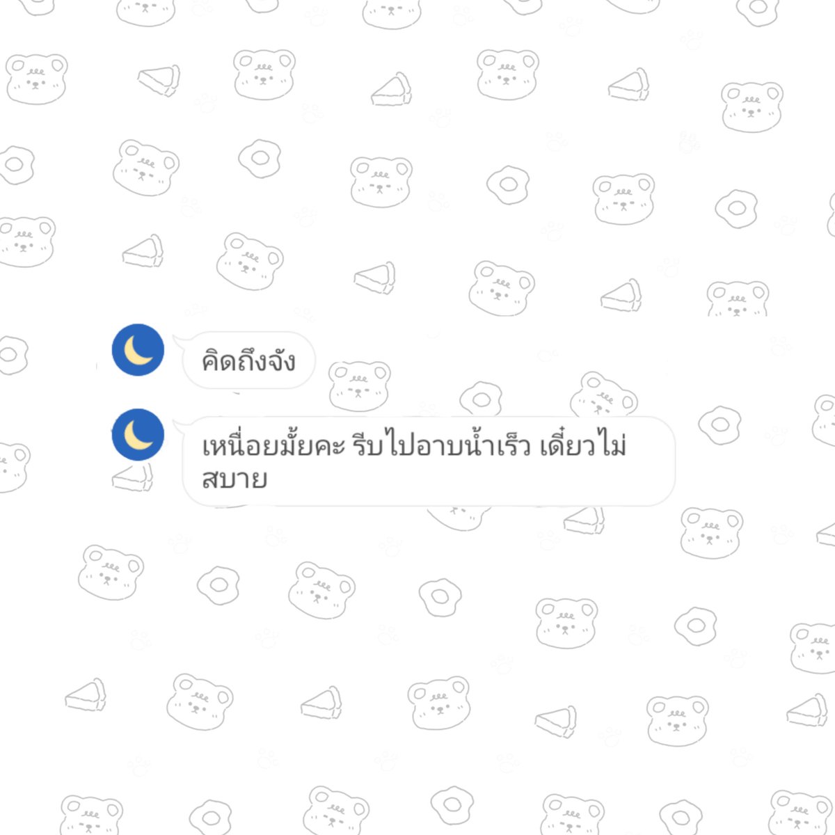 cb¹ tweet media